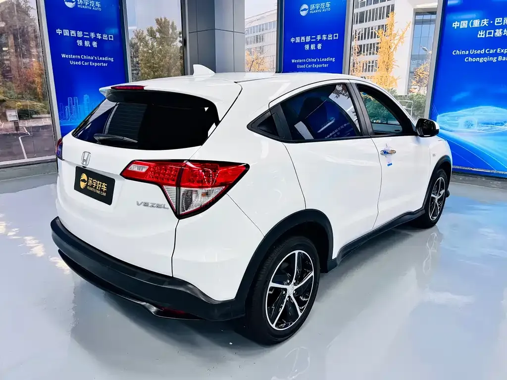 Honda Vezel 2022 из CN, фото 7