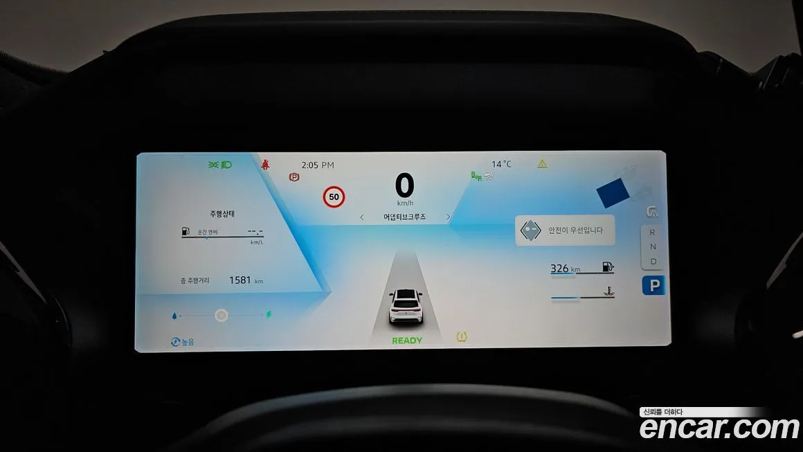 [object Object] Grand Koleos 2026 из KR, фото 8