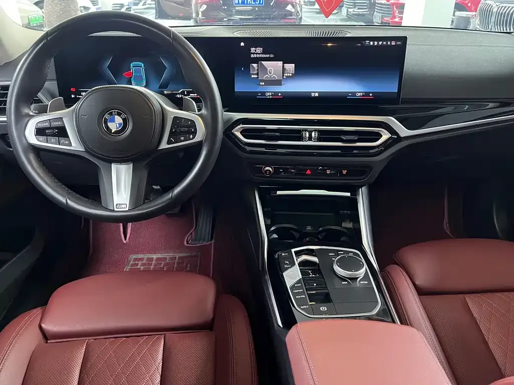 BMW 3 Series 2023 из CN, фото 8
