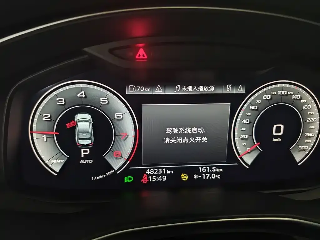 Audi A6L 2023 из CN, фото 5