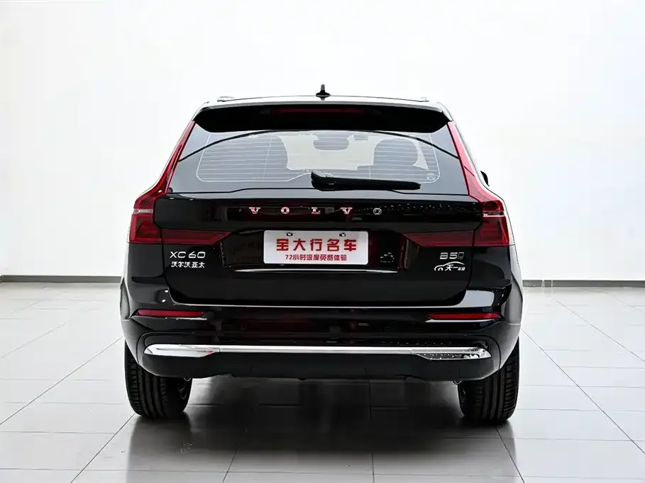 Volvo XC60 2025 из CN, фото 4