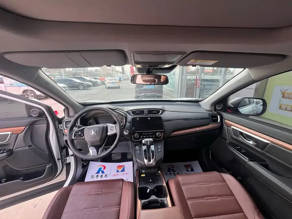 Honda CR-V 2022 из CN, фото 7