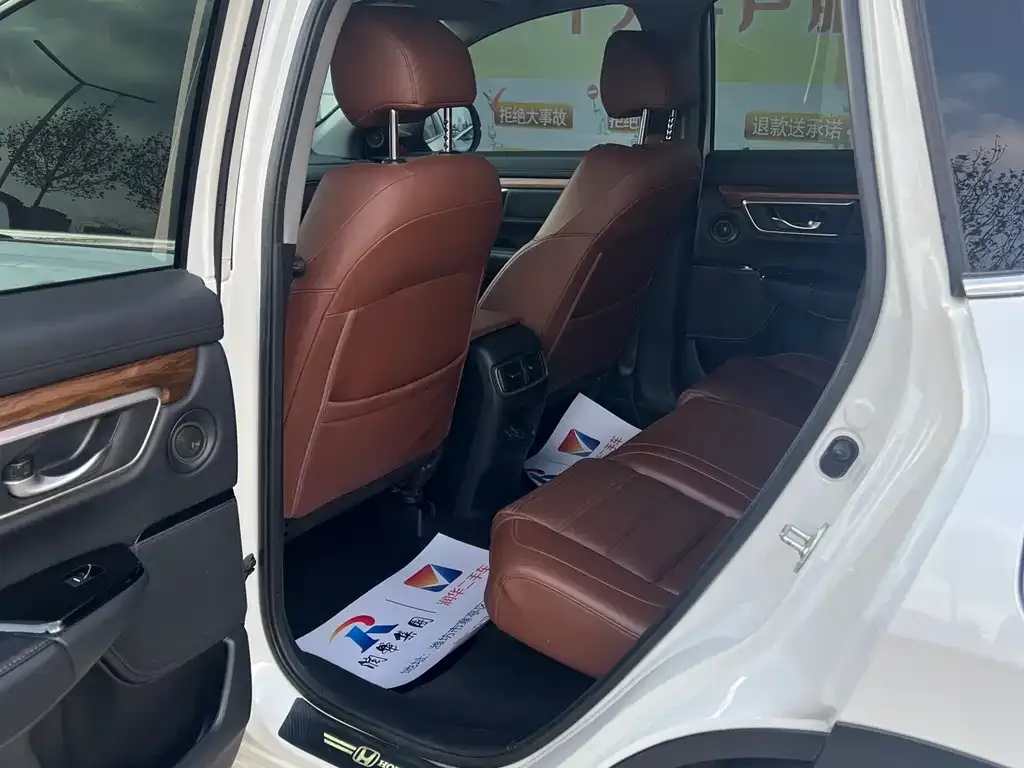 Honda CR-V 2022 из CN, фото 5