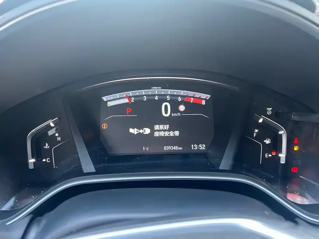 Honda CR-V 2022 из CN, фото 2