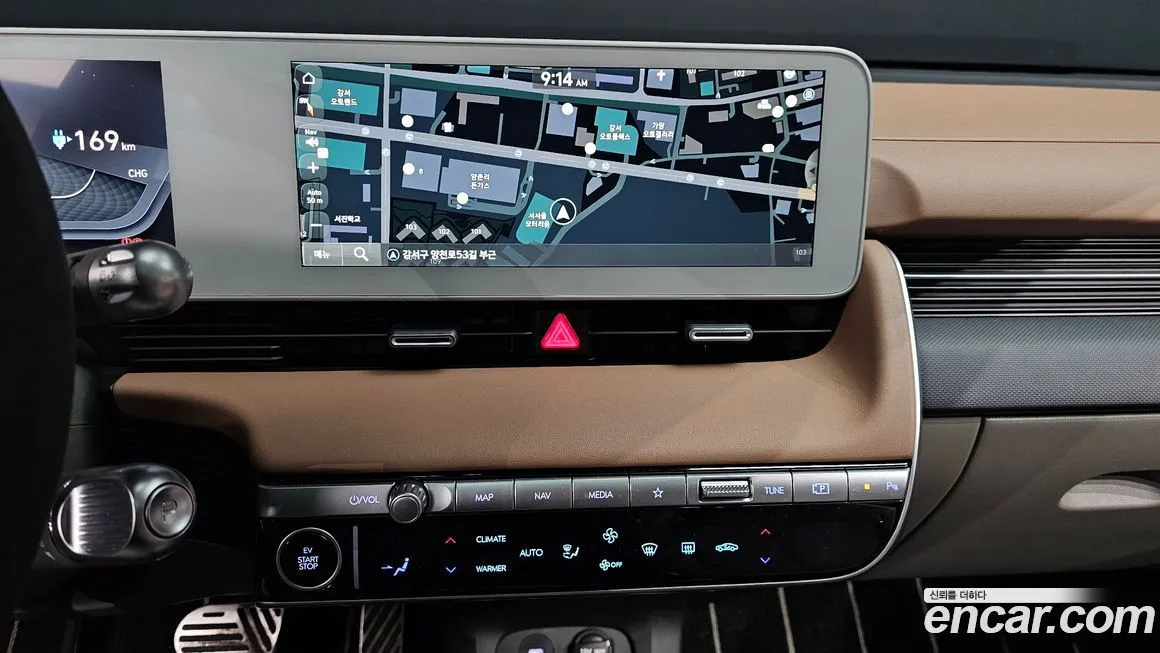 Hyundai Ioniq5 — фото 7