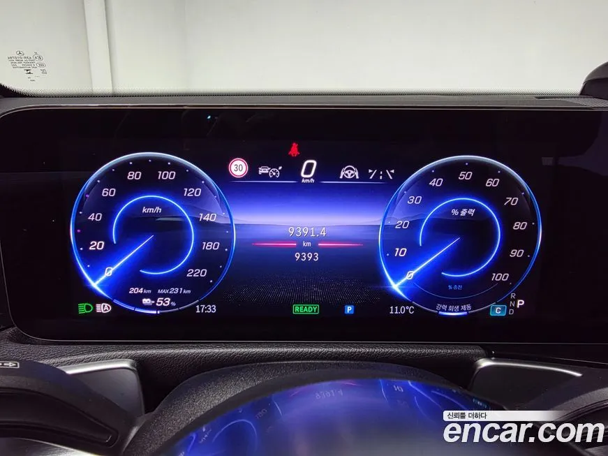 Mercedes-Benz EQB 2025 из KR, фото 5