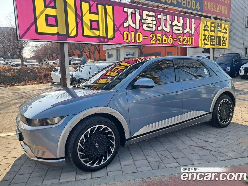 Hyundai Ioniq5 2022 из KR, фото 1