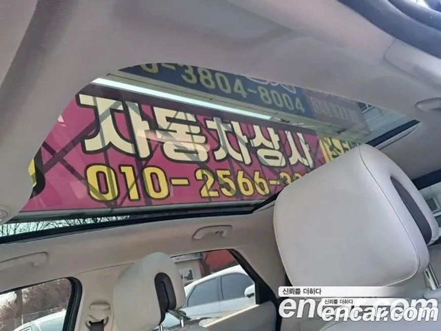Hyundai Ioniq5 2022 из KR, фото 2