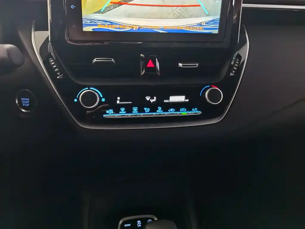 Toyota Levin 2022 из CN, фото 3