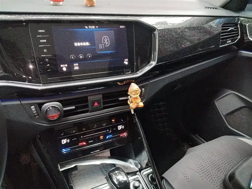 Volkswagen GTE PHEV 2021 из CN, фото 6