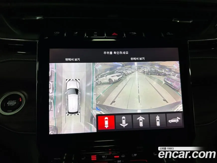 Jeep Cherokee 2022 из KR, фото 6