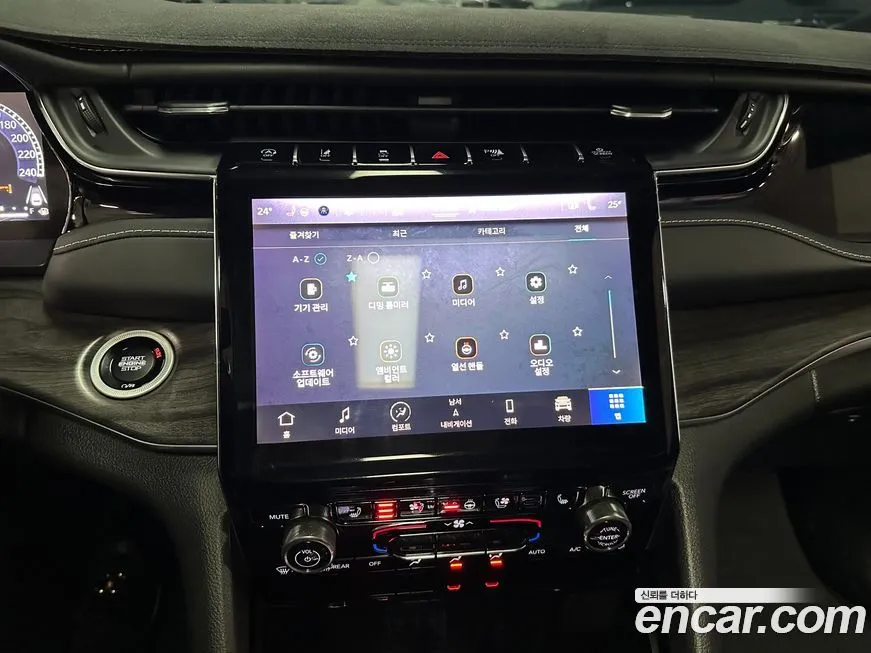 Jeep Cherokee 2022 из KR, фото 8