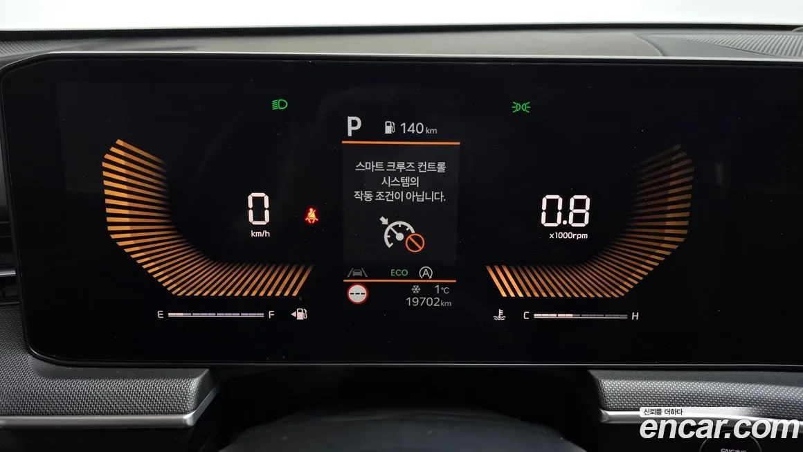 Kia K5 2024 из KR, фото 3