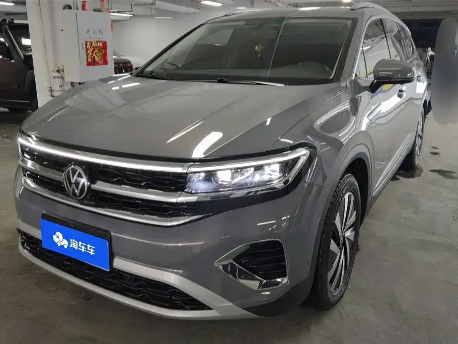Volkswagen Talagon 2022 из CN, фото 1