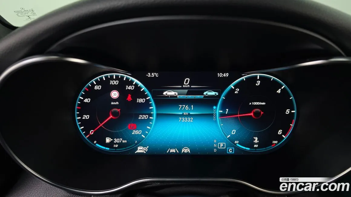 Mercedes-Benz GLC-Class 2021 из KR, фото 9