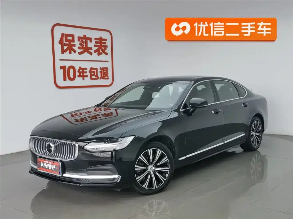 Volvo S90 2022 из CN, фото 1