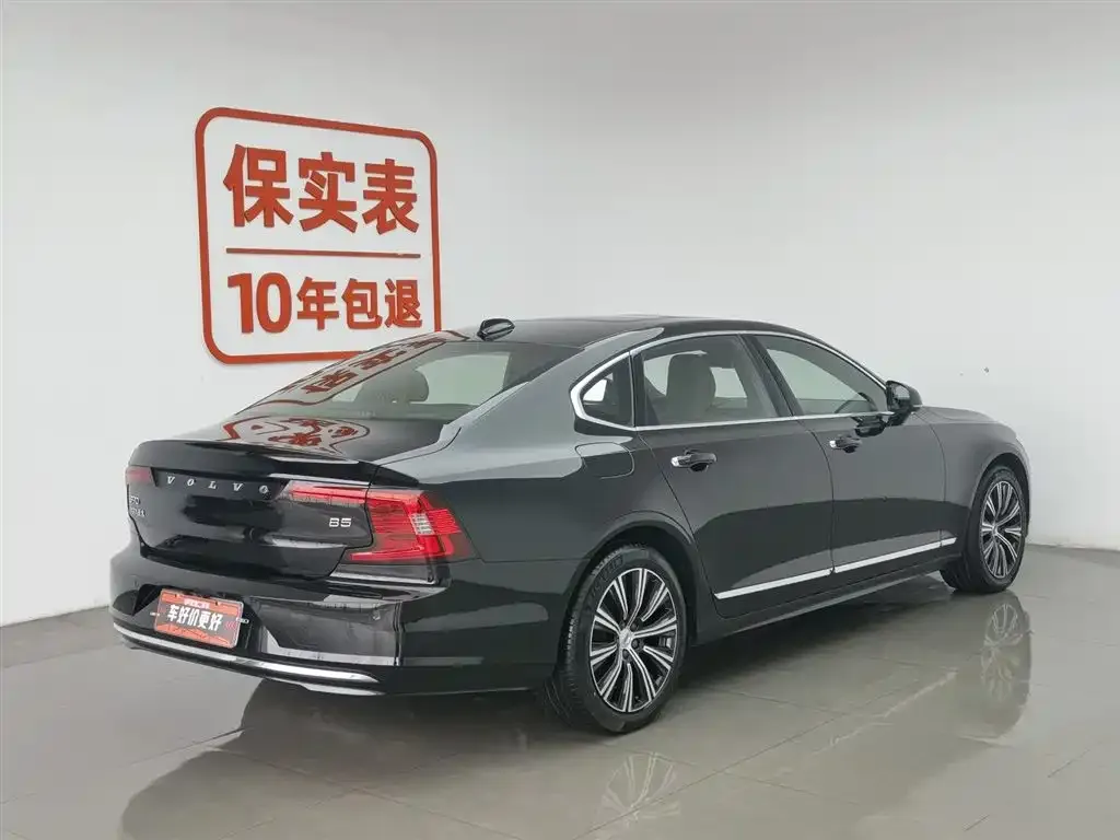 Volvo S90 2022 из CN, фото 2