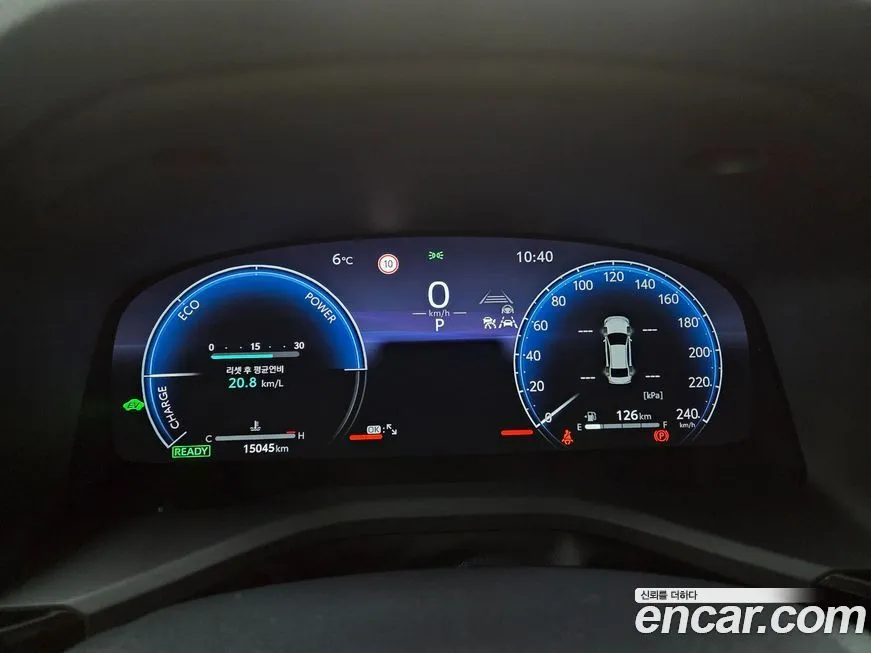 Toyota Camry 2025 из KR, фото 4