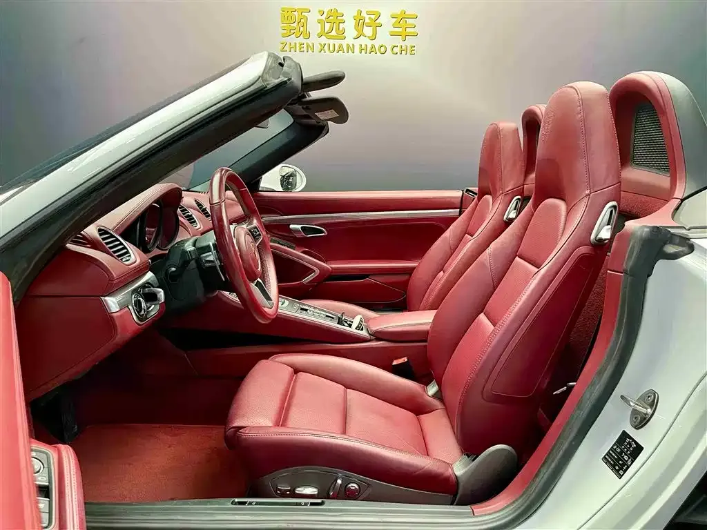 Porsche 718 2021 из CN, фото 5