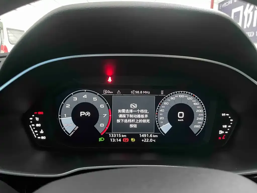Audi Q3 2022 из CN, фото 6