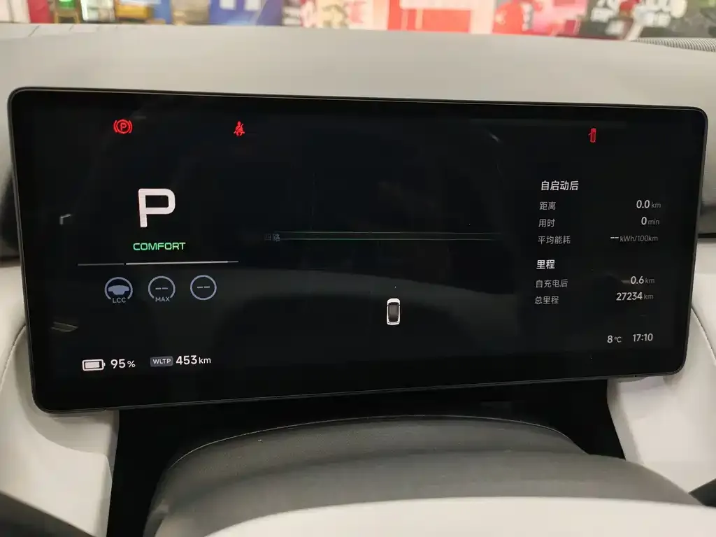 XPeng P7+ 2024 из CN, фото 8