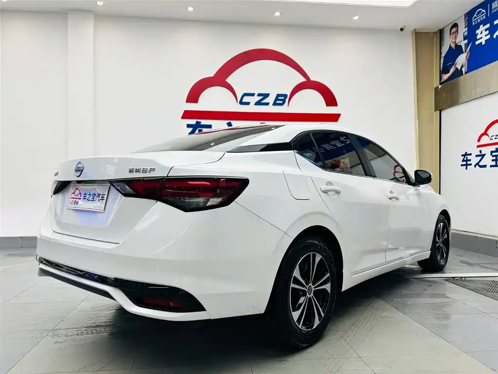 Nissan Sylphy 2023 из CN, фото 7