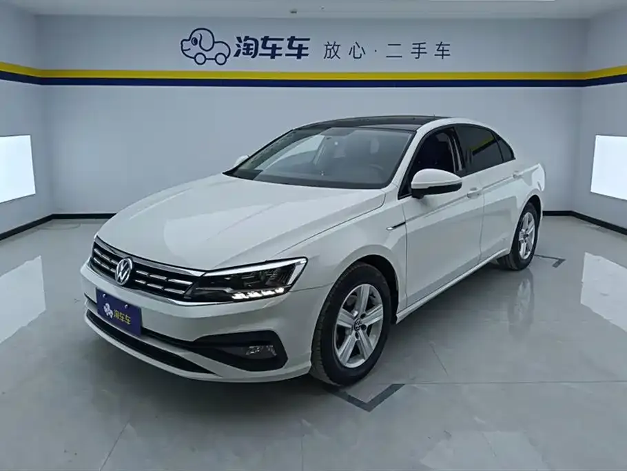 Volkswagen Lamando 2021 из CN, фото 1