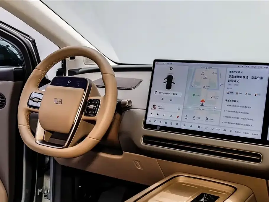 Li Auto i8 2025 из CN, фото 9