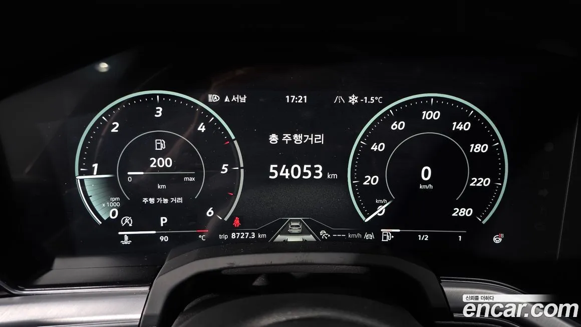 Volkswagen Touareg 2024 из KR, фото 9