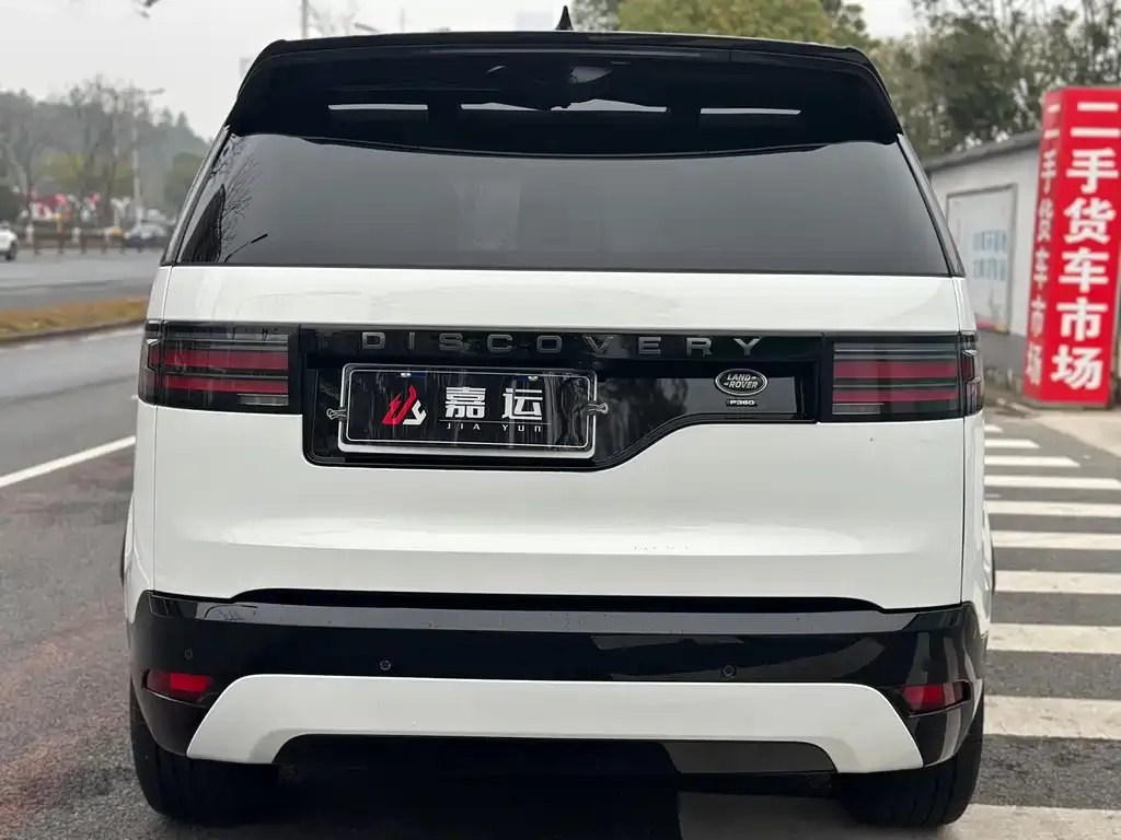 Land Rover Discovery 2022 из CN, фото 2