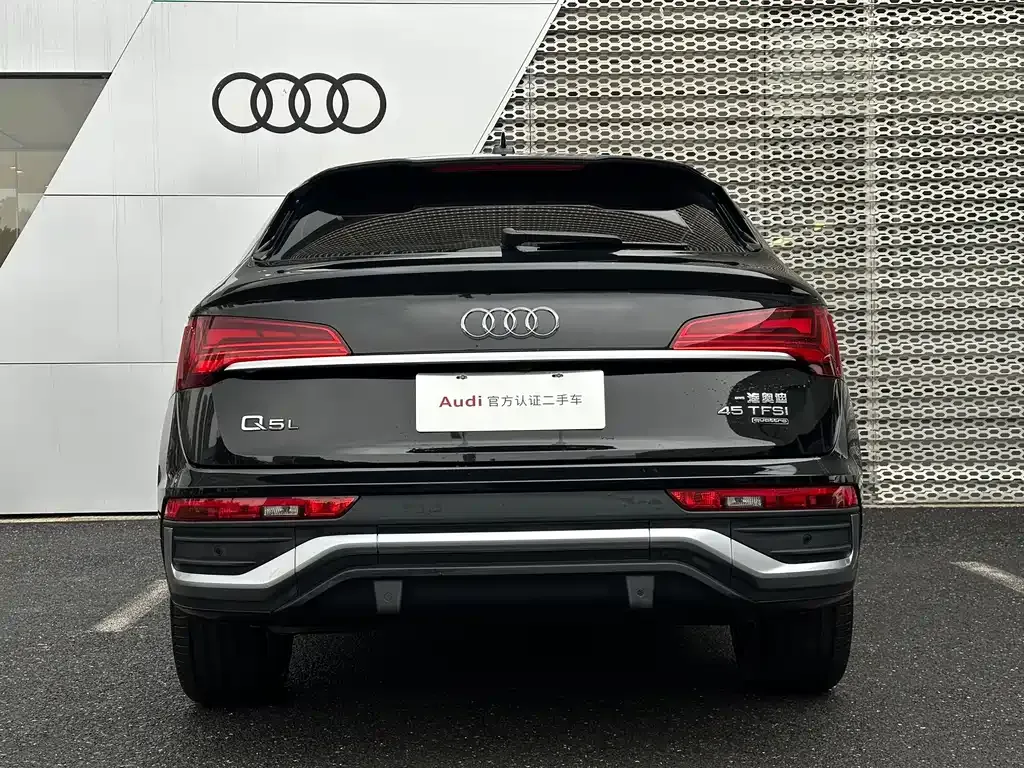 Audi Q5L Sportback — фото 3