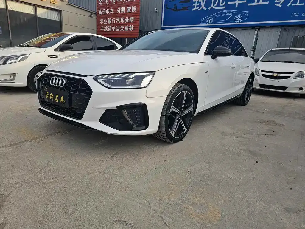 Audi A4L 2024 из CN, фото 1