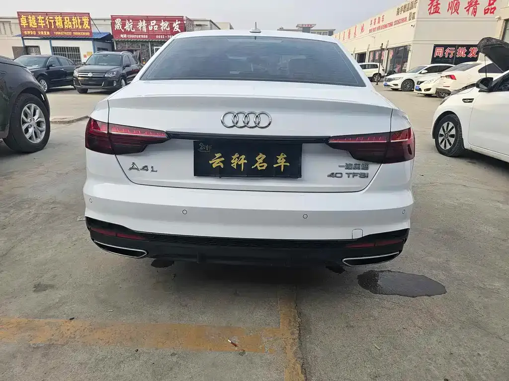 Audi A4L 2024 из CN, фото 9