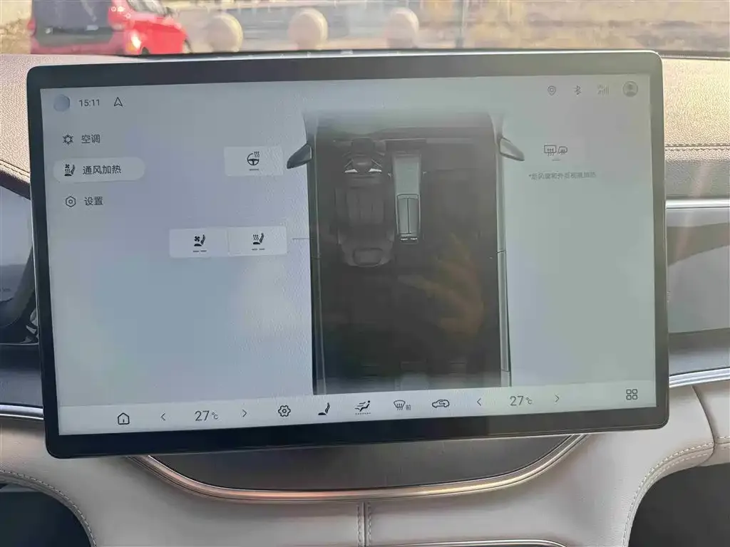 BYD PLUS New Energy 2025 из CN, фото 2