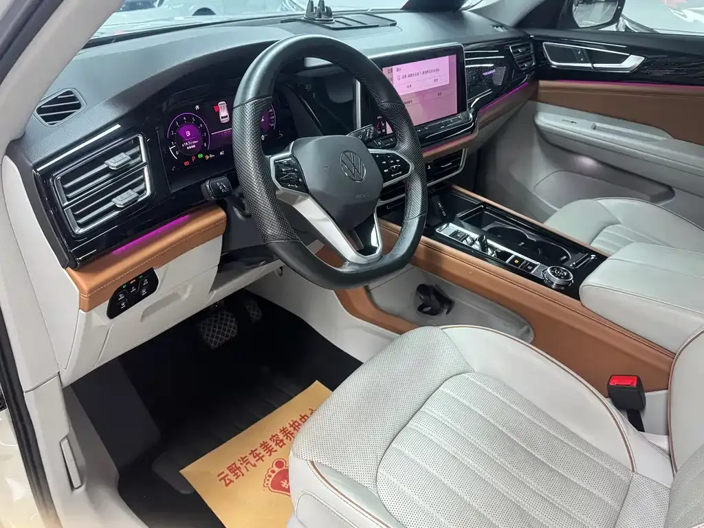 Volkswagen Teramont 2022 из CN, фото 10