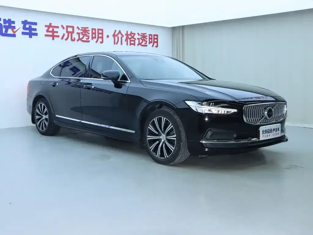 Volvo S90 — фото 2
