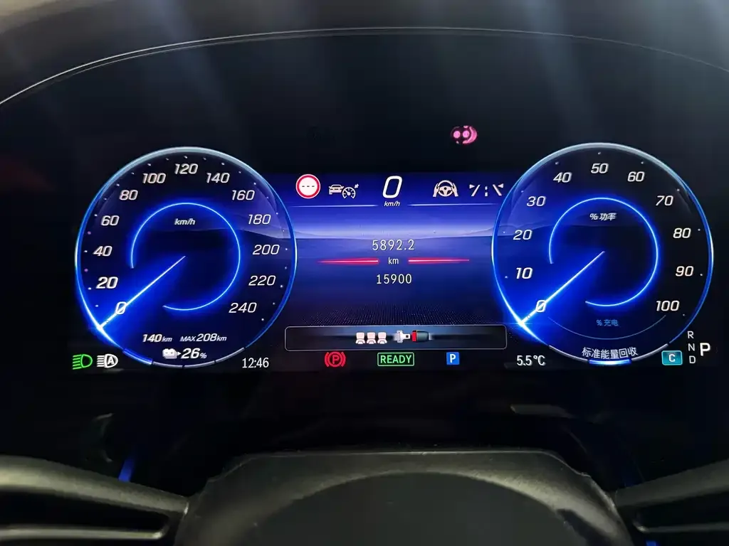 Mercedes-Benz EQS 2024 из CN, фото 4