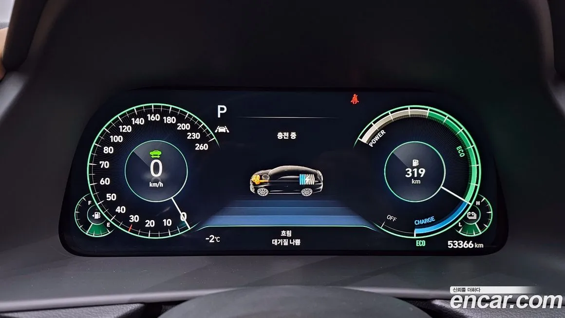 Hyundai Sonata 2022 из KR, фото 5