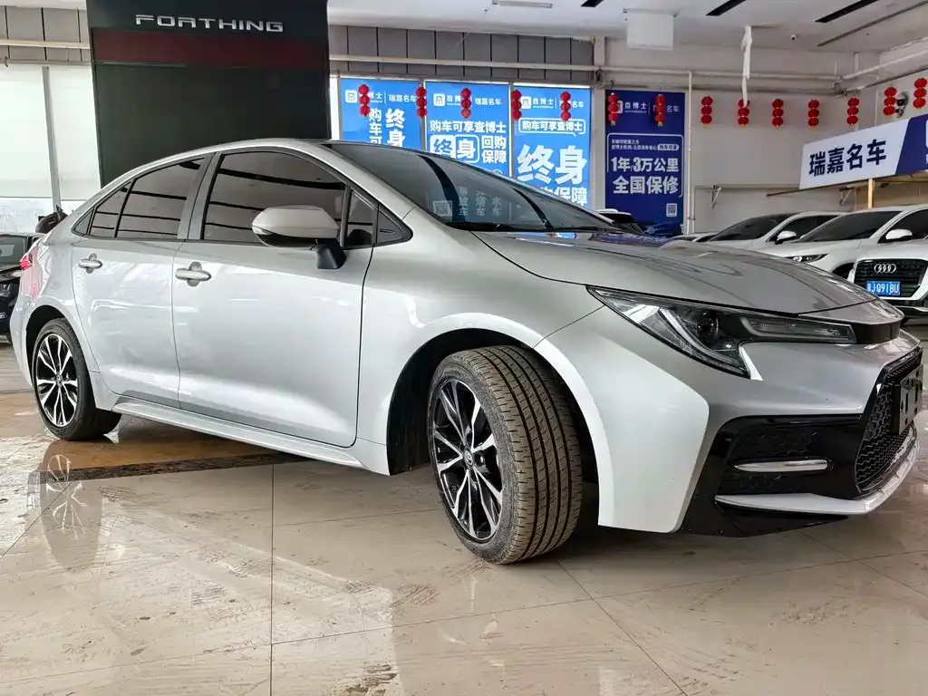 Toyota Levin 2021 из CN, фото 2