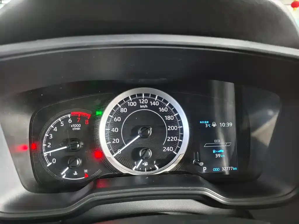 Toyota Levin 2021 из CN, фото 4