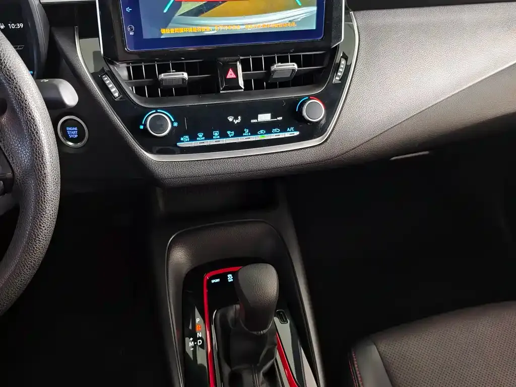 Toyota Levin 2021 из CN, фото 6