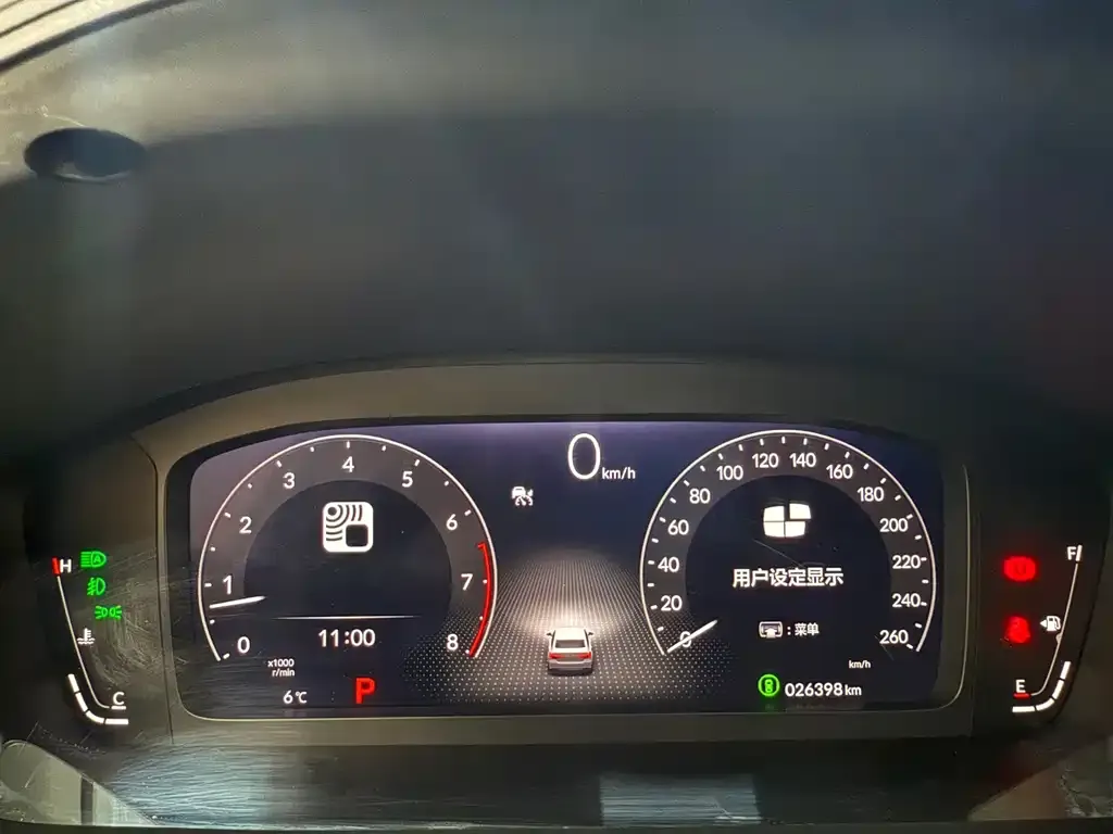 Honda Civic 2023 из CN, фото 9