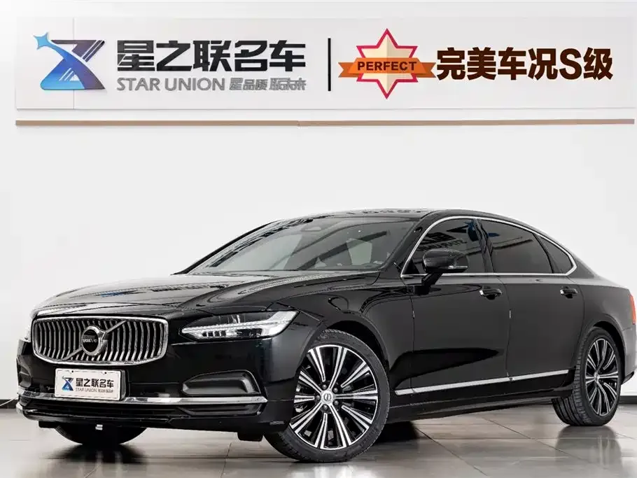 Volvo S90 2023 из CN, фото 1