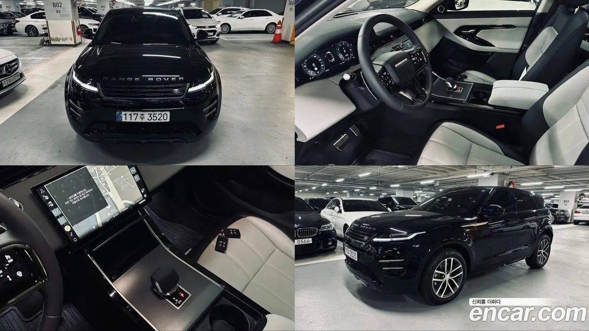 Land Rover Range Rover Evoque — фото 1