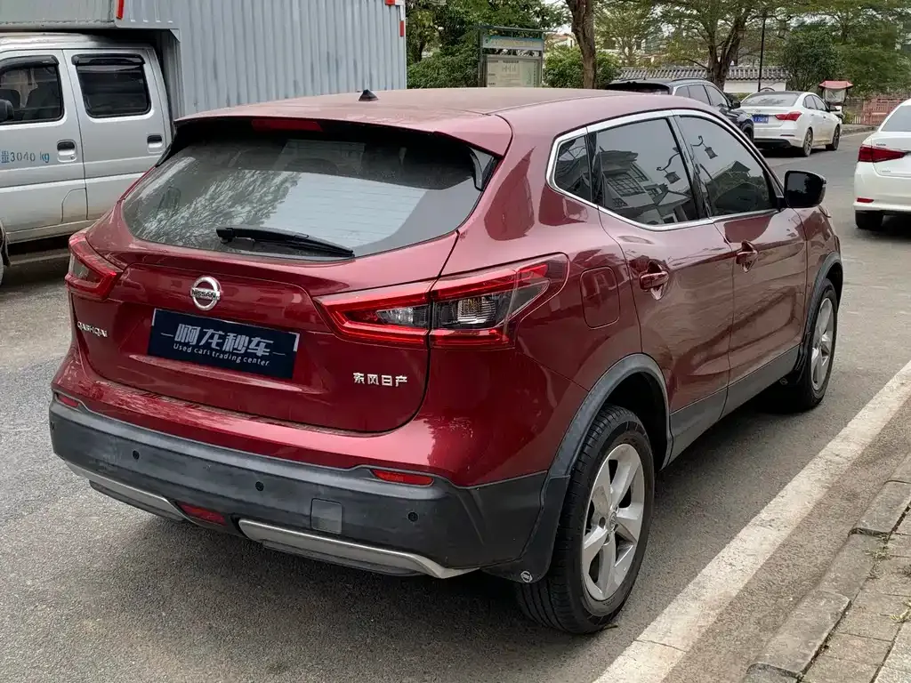 Nissan Qashqai 2021 из CN, фото 4