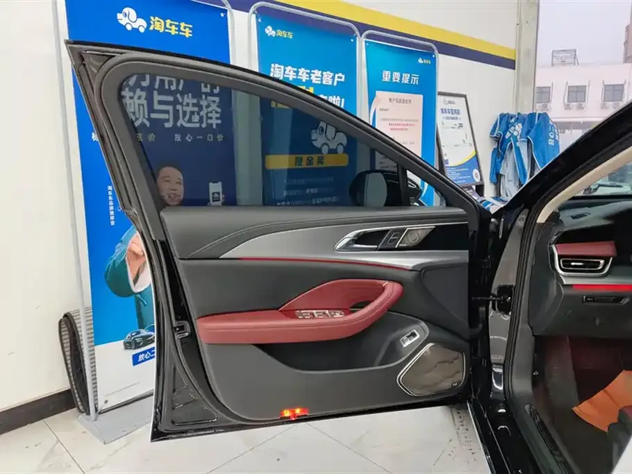 Hongqi H5 2024 из CN, фото 3