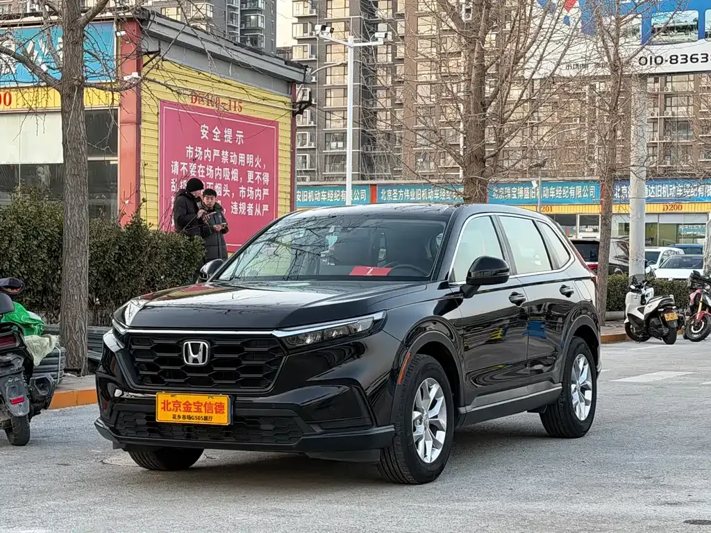 Honda CR-V 2024 из CN, фото 1