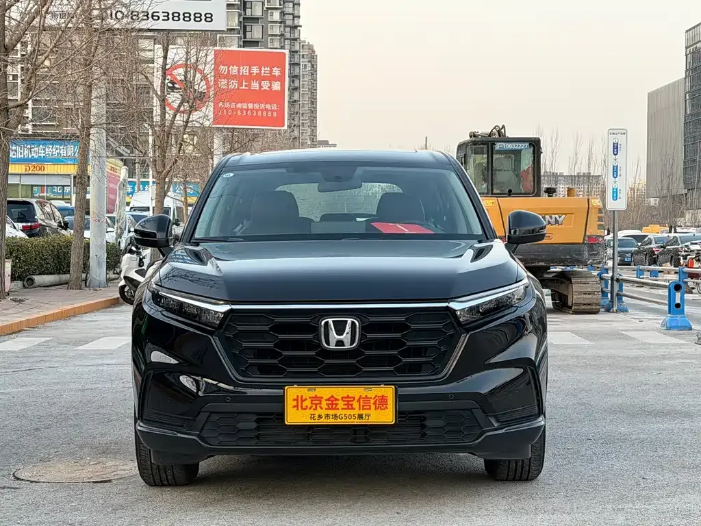 Honda CR-V 2024 из CN, фото 6