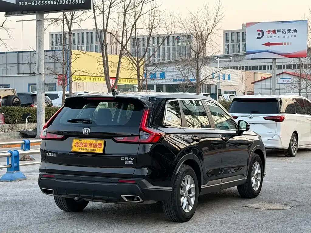 Honda CR-V 2024 из CN, фото 3