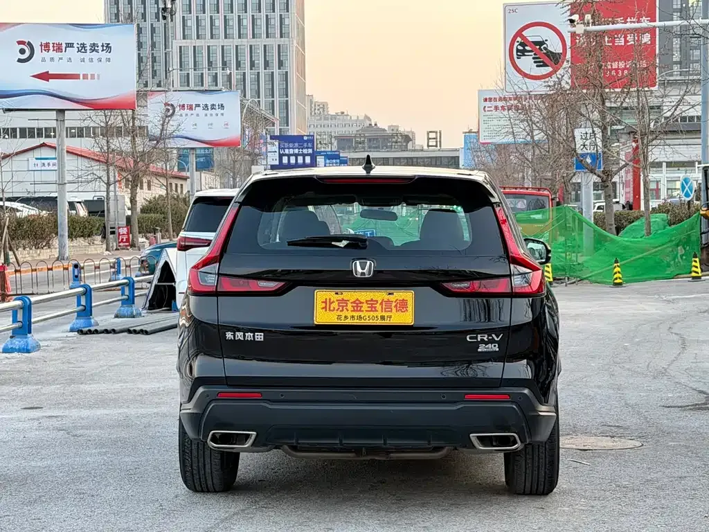 Honda CR-V 2024 из CN, фото 10